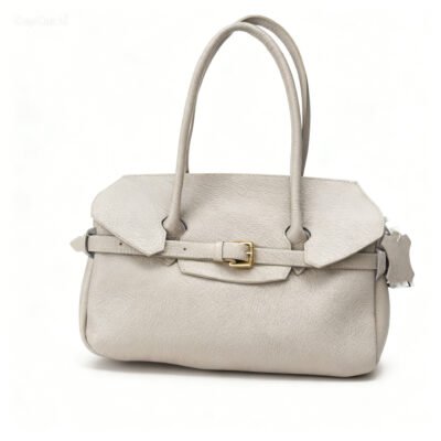 Beżowa Torebka Kuferek – Klasyczna Elegancja